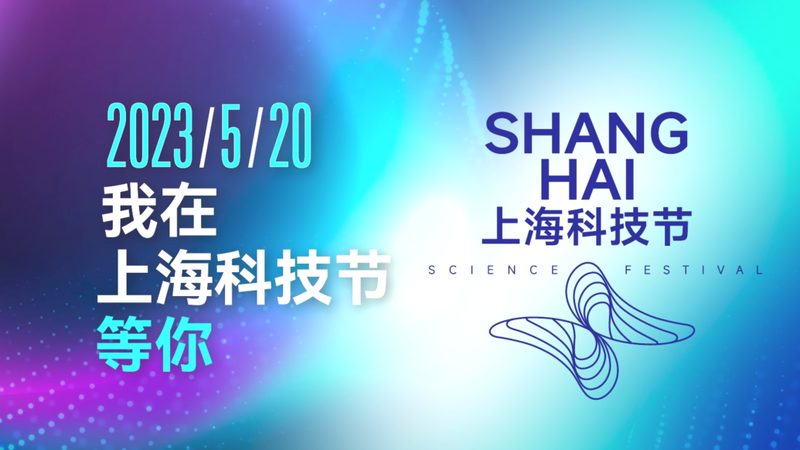 知识图谱：医疗行业的智慧引擎