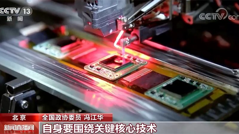 互联网技术应用场景与物联网：本质区别与实际应用