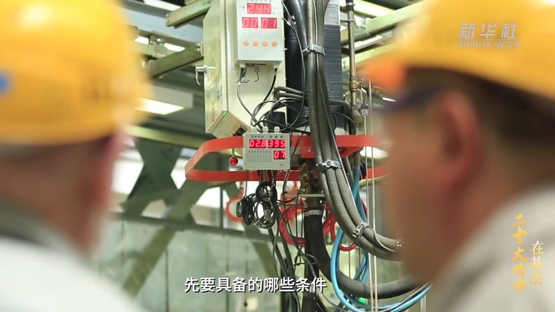 中小学信息化建设平台：如何精准选择，助力教育现代化**
